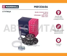 ������� ����. VAG A3 03-, Leon 05-, Karoq 17-, Octavia III 12-, Golf V-VII 03-, Jetta IV 10- Marshall M8133656 M8133656 ����