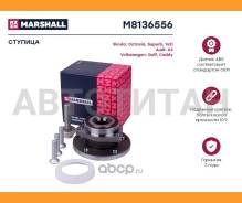 ������� ������ Octavia II 1Z 2004-2013, YETI, YETI 5L 2009-2018, ���������� Skoda, GOLF III 1H5 / 1H1 1991-1999, GOLF IV 1J5 / 1J1 1998-2004, ��������...