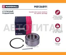 ��������� ������� ������ Marshall M8136891 M8136891 ����