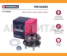 ������� ������ Subaru Forester II-IV 05-, Subaru Impreza III 08-, Subaru Legacy IV, V 03-, Subaru Outback III, IV 03-, Subaru XV I 12- Marshall M81368...