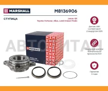 ������� ������. Lexus GX I II 01- Toyota Hilux VIII 15- Land Cruiser Prado 120 150 02- M8136906 Marshall M8136906 M8136906 ����