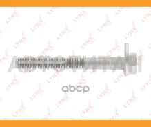 ���� �������� �������������� FS1033 ����