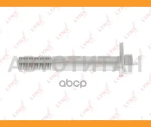 ���� �������� �������������� BMW 1(E81/E87/F20) 07-/3(E90/F30/G20) 04-/X1(E84) 09-/X3(F25/G01) 10-/X5(E53) 00- FS1064 ����