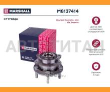������� Hyundai ix55 08-, Santa Fe I-III 00-, Kia Sorento II 09- Marshall M8137414 M8137414 ����