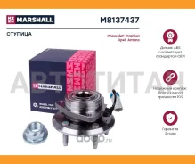 ������� ������ Marshall M8137437 M8137437 ����