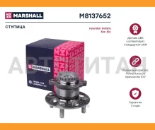 ������� ������ Marshall M8137652 M8137652 ����