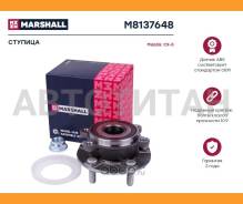 ������� ������ Mazda 3 III 13-, Mazda 6 III 12-, Mazda CX-5 I, II 11- Marshall M8137648 M8137648 ����
