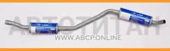 ��������� ��� 2103, 06 �������� LADA 21030120002081 21030120002081 ����