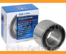��������� ������� LADA 21080310402004 21080310402004 ����