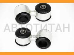 ���� ������������� LADA Granta (1��) LADA 21900290605000 21900290605000 ����