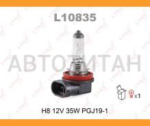 ����� H8 12V 35W PGJ19-1 VW Passat (362) 1.8 TSI 02.2011 - 12.2014 VW GOLF PLUS (5M1, 521) 1.6 05.2005 - 12.2013 L10835 ����