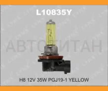 ����� H8 12V 35W PGJ19-1 Yellow H8 12V 35W PGJ19-1 Yellow LYNX L10835Y ����