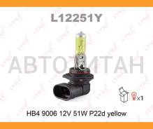 ����� HB4 9006 12V 51W P22D Yellow HB4 9006 12V 51W P22D Yellow LYNX L12251Y ����