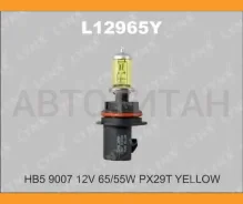����� HB5 12V 65/55W PX29t Yellow HB5 12V65/55W PX29t Yellow L12965Y ����