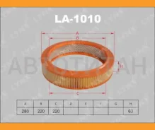 ������ ��������� Skoda Octavia 1.6 09/96-, VW Polo 1.3i-1.6i 10/94- LA1010 ����