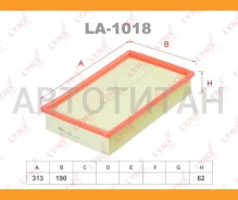 ������ ��������� VW Transporter 2.5 TDI 04/2003- LA1018 ����