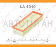 ������ ��������� AUDI A3, TT (05-), VW, Skoda, SEAT LA1019 ����