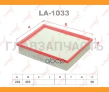 ������ ��������� LA1033 ����
