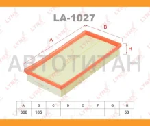 ������ ��������� VW Bora(98-05), Golf 4 (97-07), Skoda Oktavia (96-), AUDI A3(96-03) LA1027 ����