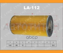 ������ ��������� Toyota Hiace 2.4-2.7 95- LA112 ����