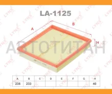������ ��������� BMW Z3 96-03 / 3 (E36) 96-03 LA1125 ����