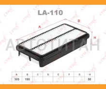 ������ ��������� Toyota Ipsum CXM10G, Estima/Lucida/Emina CXR10G, CXR11G, CXR20G, GAIA CXM10G, Camry/Vista CV30, CV40, CV43, Carina CT211, CT216, Cald...