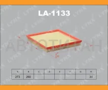 ������ ��������� LA1133 ����