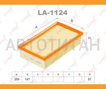 ������ ��������� LA1124 LYNX LA1124 LA1124 ����