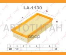 ������ ��������� BMW X5 (E53) 3.0 (E53) M54B30 170(231) 06/00-12/06 LA1130 ����