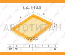 ������ ��������� MINI MINI 2001-2007/ LA1140 ����