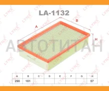 ������ ��������� BMW 7 IV (N62B36/44, N73B60, N67B48, N52B30) 2001- LA1132 ����