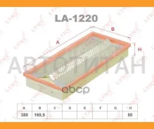 ������ ��������� Daewoo Korando 1999-/Daewoo Musso 1999-1999/Mercedes 0 1985-1993/Mercedes 190 1985-1993/Mercedes G-Class 1990-/Mercedes Kombi 1985-19...