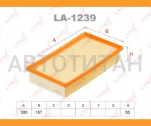 ������ ��������� Mercedes. W124 92-96 LA1239 ����