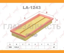 ������ ��������� Mercedes-BENZ E-class W211 E500 02-08 1130900501, 1130940004, C3689, U784606, U784, LX2877 LA1243 ����