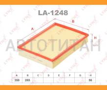 ������ ��������� M. -B. Sprinter (06-) LA1248 ����