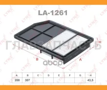 ������ ��������� LA1261 ����