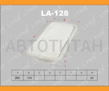 ������ ��������� Toyota VITZ SCP10, Platz SCP11,1SZ-FE LA128 ����
