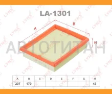 ������ ��������� LA1301 ����