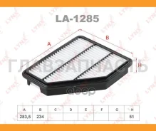 ������ ��������� Changan CS 75, 75FL 1.8 150 �. �. 08/2019 - 12/20200 LA1285 ����