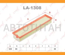 ������ ��������� Citroen C4, Berlingo, Peugeot 206, 307, Partner 99 - LA1308 ����