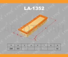 ������ ��������� Citroen Berlingo 1996-2005/Citroen C2 2003-/Citroen C3 2003-/Citroen C3 I 2002-/Citroen C3 II 2009-/Peugeot 1007 2005-/Peugeot 207 20...