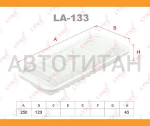 ������ ��������� LA133 ����
