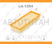 ������ ��������� Citroen Berlingo 2005-/Citroen Berlingo HDi 2008-/Citroen C2 2005-/Citroen C3 I 2002-/Citroen C3 II 2009-/Citroen C3 Picasso 2009-/Ci...