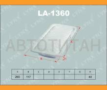 ������ ��������� Toyota Aygo/Yaris, Citroen C1, Peugeot 107 LA1360 ����