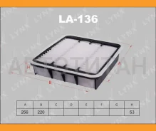 ������ ��������� Toyota Crown Majesta UZS171, UZS173, UZS175, UZS175, Celsior/Lexus UCF30, UCF31 LA136 ����