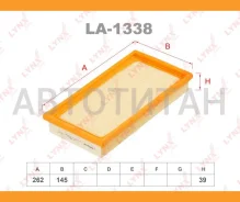 ������ ��������� KIA RIO 1.3L 07/2000- LA1338 ����