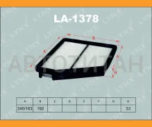 ������ ��������� Hyundai Matrix 1.5D-1.8 01 LA1378 ����