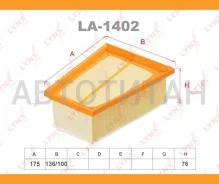 ������ ��������� LADA Largus Renault Laguna II 1.6 16V, 2.0 16V 9/98-, Clio 1.6 16V, Clio Simbol 1.4 16V 00- LA1402 ����