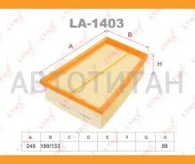 ������ ��������� Renault Megane 1.6 16V 02-, Scenic, Gr. Scenic III 03- LA1403 ����