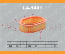 ������ ��������� LADA Largus Renault Logan K7J LA1401 ����